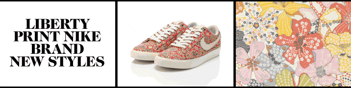 Nike Liberty range at Liberty Nike Liberty range at Liberty